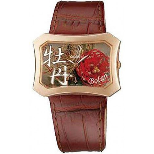 Часы Orient FUBSQ005E0 