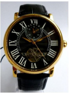 Slava SL106GBWBG