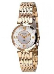 Guardo S01947(m) GW Guardo S01947(m) GW