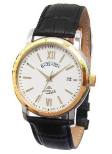 Appella A-4157-2011