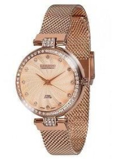 Guardo S01979(m) RgRg