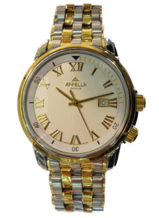 Appella A-757-2001
