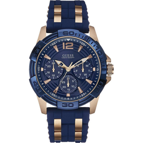 Часы Guess W0366G4 