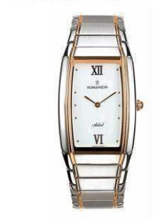 Romanson TM2102MR2T WHITE Уценка