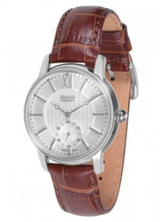Guardo S01389 SWBr