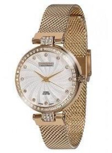 Guardo S01979(m) GW