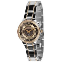 Guardo S01248(m) GsGs