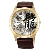 Orient FQB2U001W0