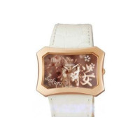 Orient CUBSQ004ZO