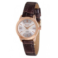 Guardo 02927 RgWBr