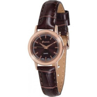 Guardo 06782 RgBrBr