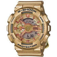 Casio GMA-S110GD-4A2ER