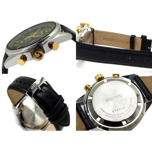 Часы Seiko SSB071P1 1