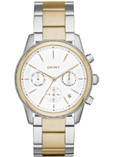 DKNY NY2333