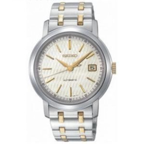 Часы Seiko SRP022K1 