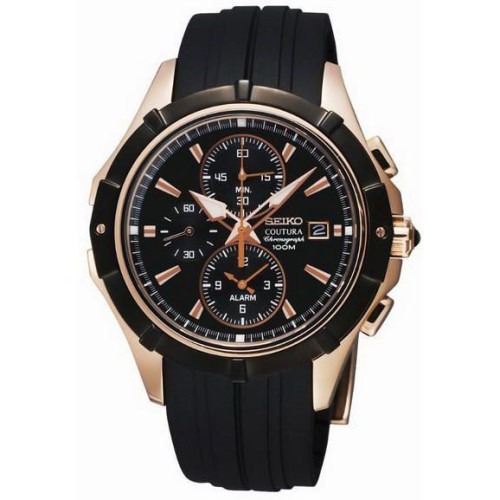 Часы Seiko SNAF14P1 