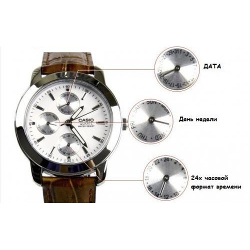 Часы Casio MTP-1192E-7ADF 2