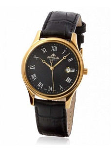 Appella A-4281-1014