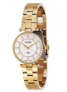 Guardo S01632(m) GW