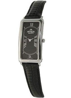 Appella A-534-3014 Appella A-534-3014