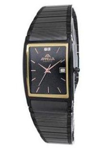 Appella A-181-7004