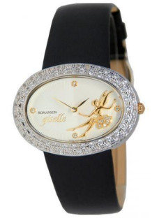 Romanson RL8227BL2T WH