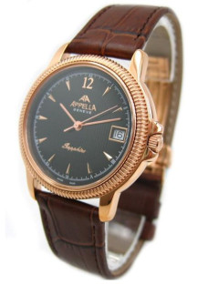 Appella A-317-4014