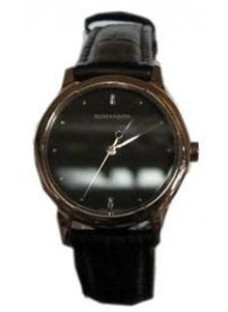 Romanson TL1213LRG BROWN