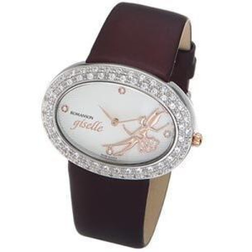 Часы Romanson RL8227BLR2T WH 