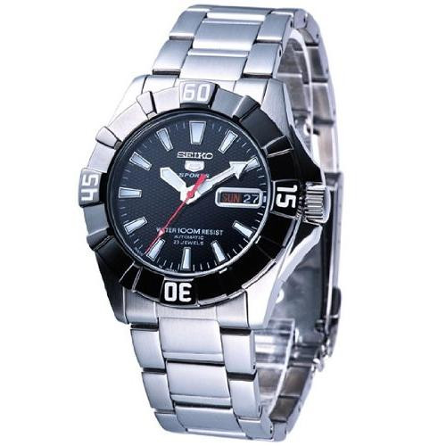 Часы Seiko SNZF61K1 