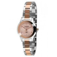 Guardo S01591(m) RgsRg