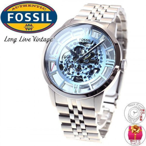 Часы Fossil FOS ME3073 3