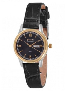 Guardo S01386 GsBB