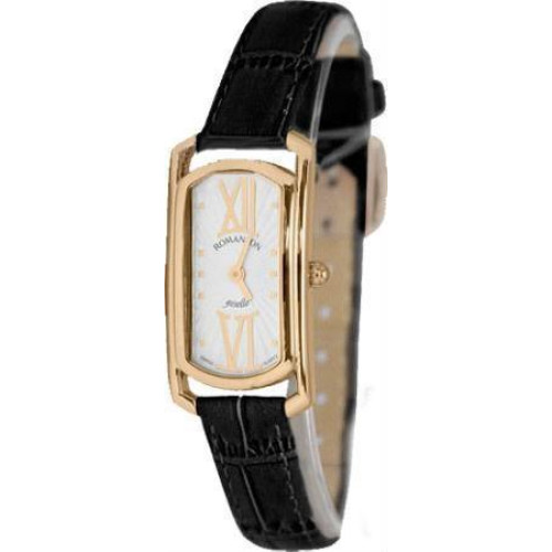Часы Romanson RL7281LR WH 