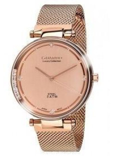 Guardo S01959(m) RgRg