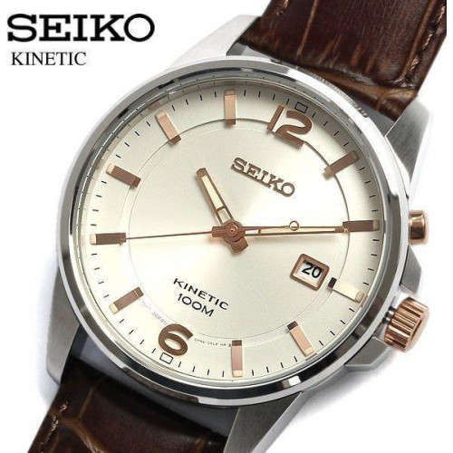 Часы Seiko SKA669P1 1