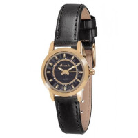 Guardo 10523 GBB