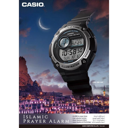 Часы Casio CPA-100-1AVEF 1