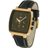 Hugo Boss 1512314