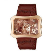 Orient CUBSQ003Z0