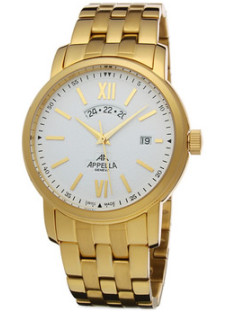 Appella A-4157-1001