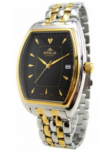 Appella A-581-2004
