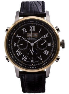Ingersoll IN4504RBK