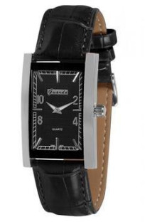 Guardo 7511 S BB
