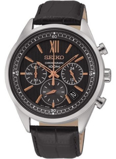 Seiko SSB159P1